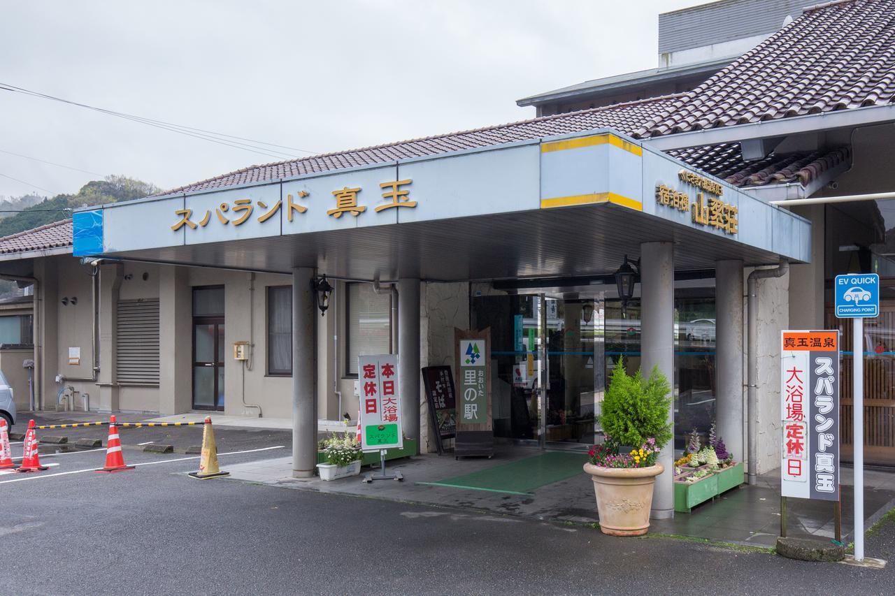 Sansuisou Nakatsu מראה חיצוני תמונה